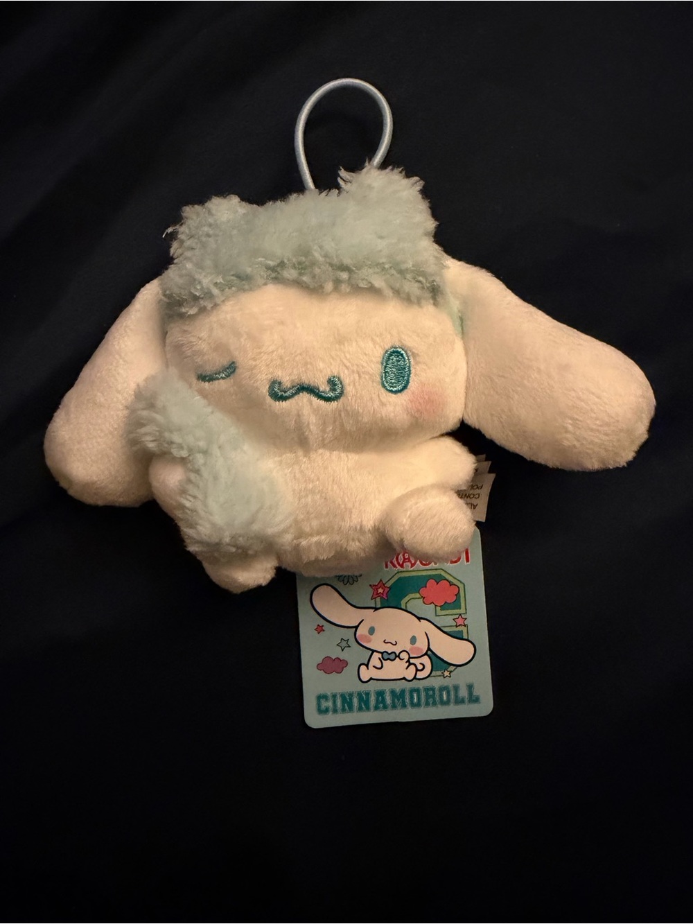 Sanrio Cinnamoroll Plush Keychain - Cream and Mint